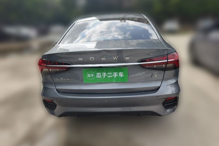 Used Roewe i5 2021 1.5L CVT Diamond Edition Rear