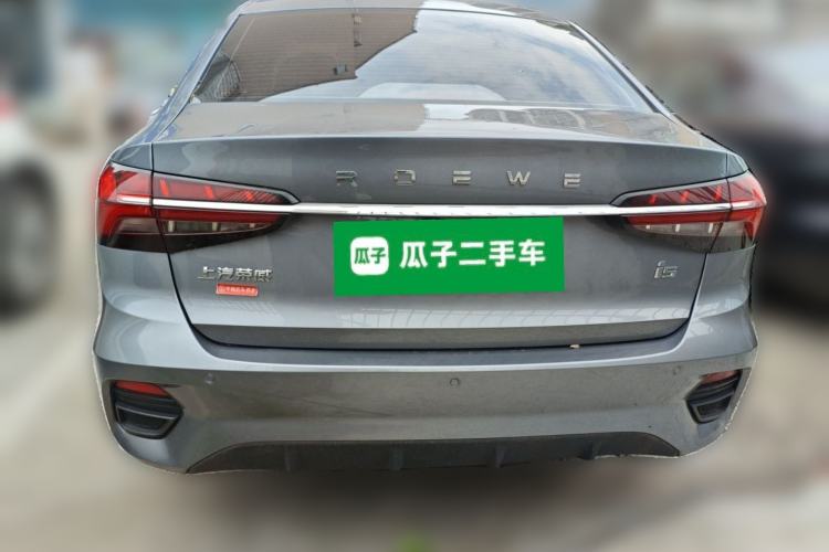 Used Roewe i5 2021 1.5L CVT Diamond Edition Rear