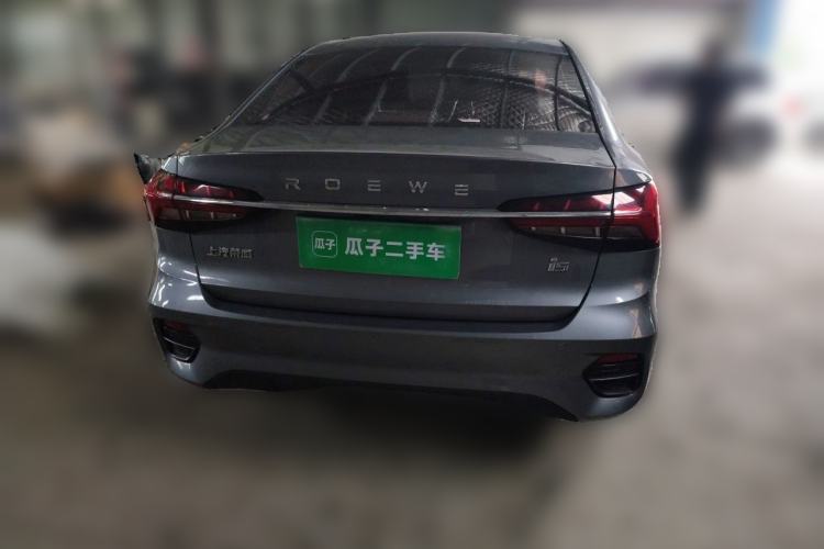Used Roewe i5 2021 1.5L CVT Diamond Edition Rear