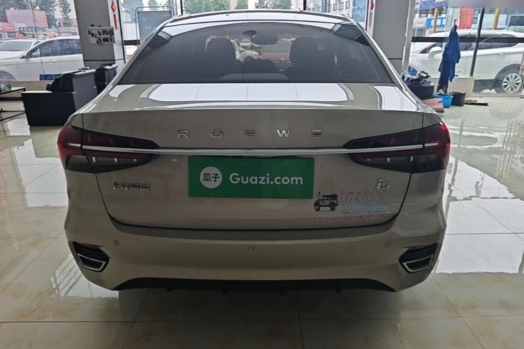 Used Roewe i5 2021 1.5L CVT Starry Edition Rear
