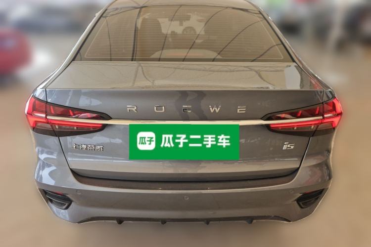 Used Roewe i5 2021 1.5L Manual Diamond Edition Rear