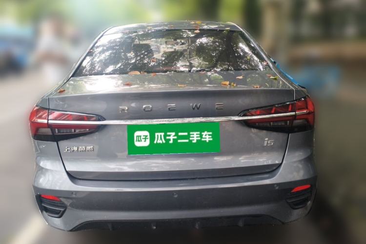 Used Roewe i5 2021 1.5L Manual Platinum Edition Rear