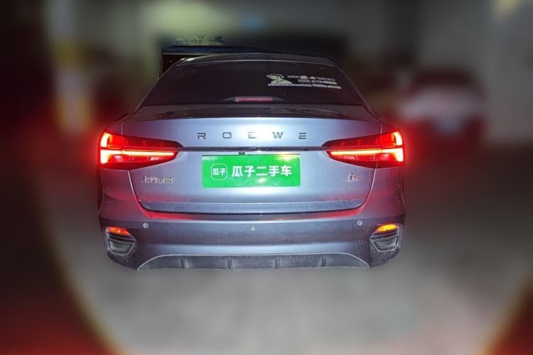 Used Roewe i5 2021 Revised Version 1.5L CVT Diamond Edition Rear