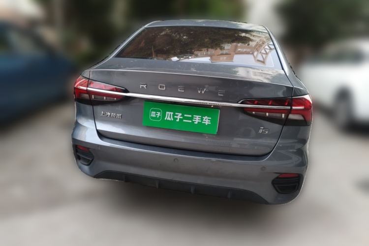 Used Roewe i5 2021 1.5L CVT Starry Edition Rear