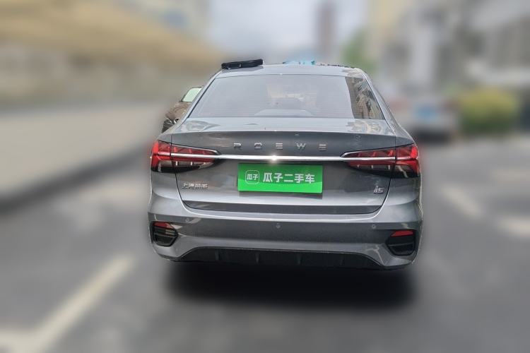 Used Roewe i5 2021 1.5L CVT Diamond Edition Rear
