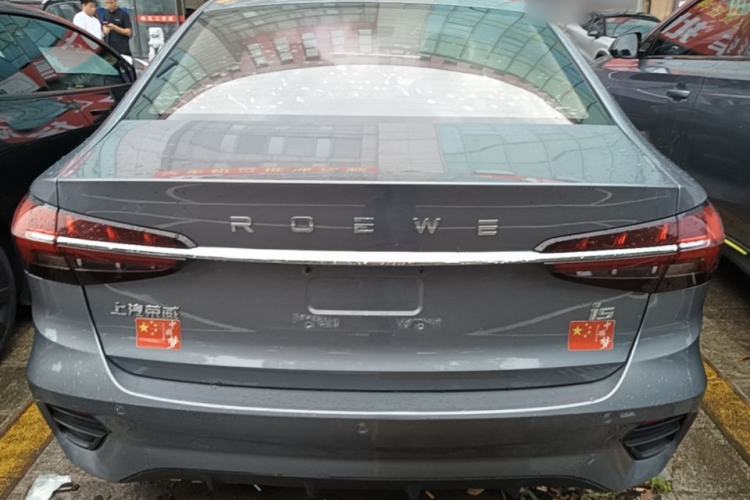 Used Roewe i5 2021 1.5L CVT Platinum Edition Rear