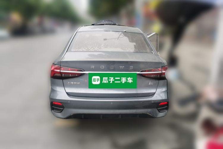 Used Roewe i5 2021 1.5L CVT Diamond Edition Rear