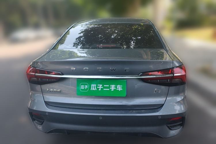Used Roewe i5 2021 1.5L CVT Diamond Edition Rear