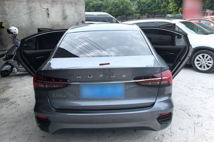 Used Roewe i5 2021 Revised Version 1.5L CVT Diamond Edition Rear