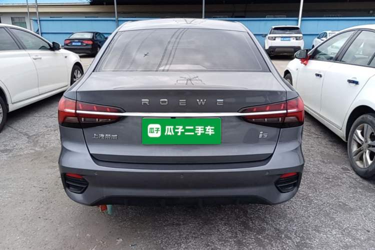 Used Roewe i5 2021 Revised Version 1.5L CVT Diamond Edition Rear
