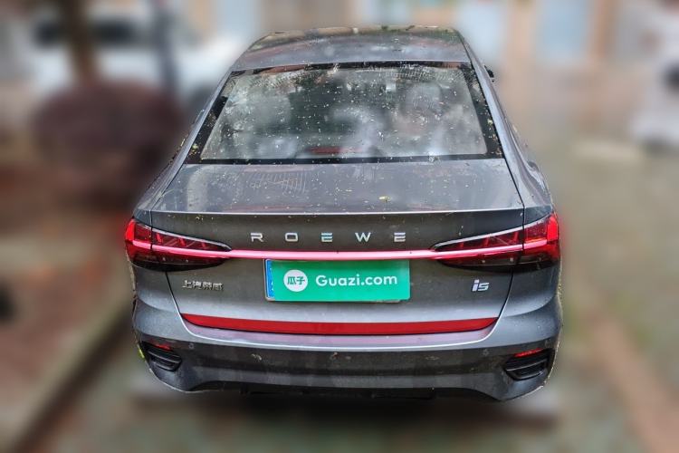 Used Roewe i5 2021 1.5L CVT Diamond Edition Rear