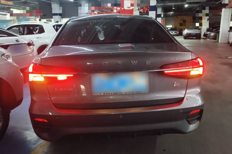 Used Roewe i5 2021 1.5L CVT Diamond Edition Rear