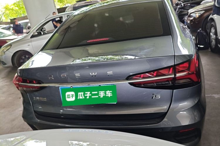 Used Roewe i5 2021 1.5L Manual Platinum Edition Rear