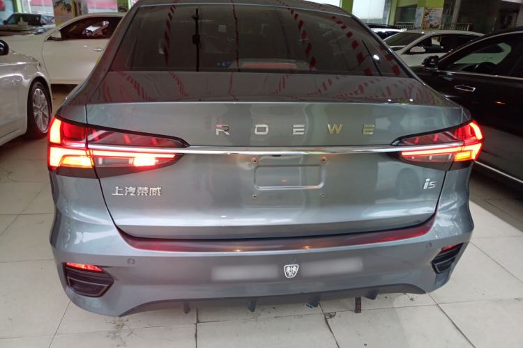 Used Roewe i5 2021 1.5L CVT Platinum Edition Rear