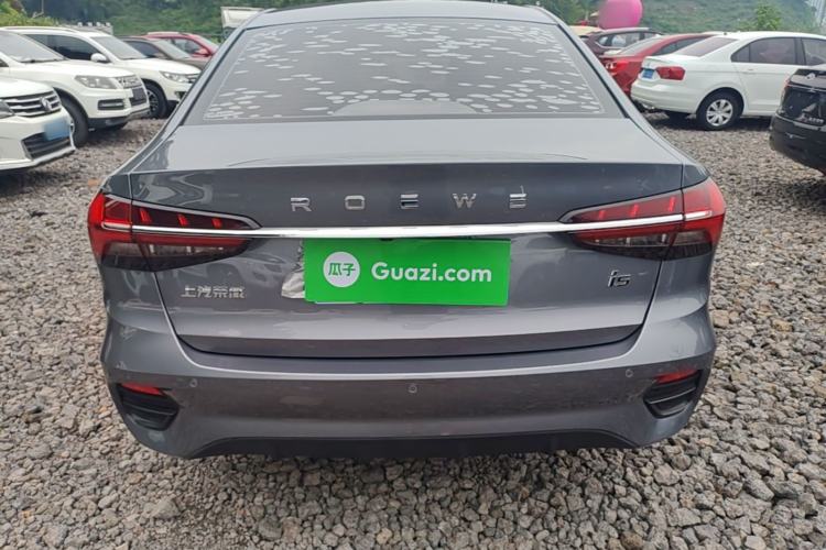 Used Roewe i5 2021 1.5L CVT Black Gold Edition Rear
