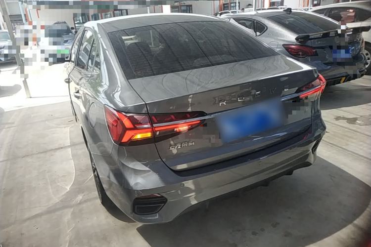 Used Roewe i5 2021 1.5L CVT Starry Edition Rear Left 45 Deg