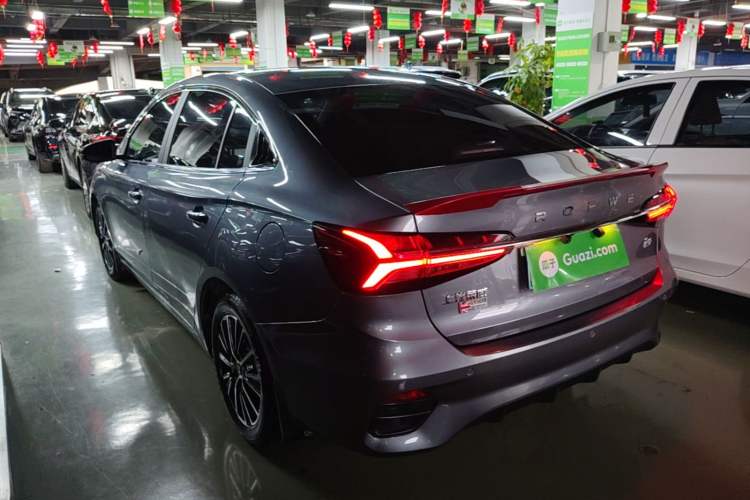 Used Roewe i5 2021 1.5L CVT Diamond Edition Rear Left 45 Deg