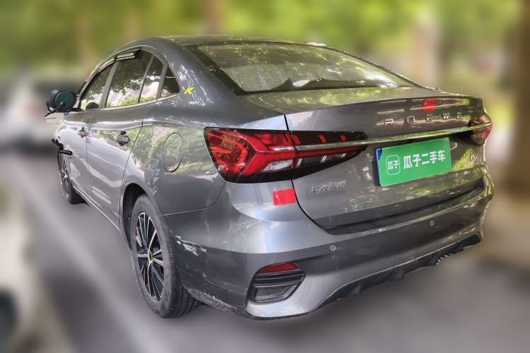Used Roewe i5 2021 1.5L CVT Diamond Edition Rear Left 45 Deg