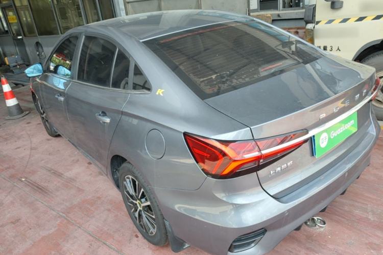 Used Roewe i5 2021 1.5L CVT Diamond Edition Rear Left 45 Deg
