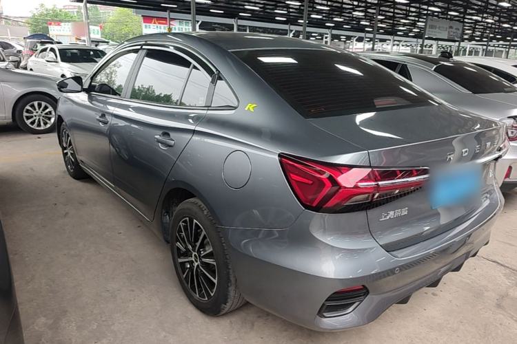 Used Roewe i5 2021 1.5L Manual Platinum Edition Rear Left 45 Deg
