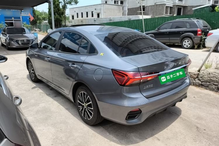 Used Roewe i5 2021 1.5L CVT Platinum Edition Rear Left 45 Deg