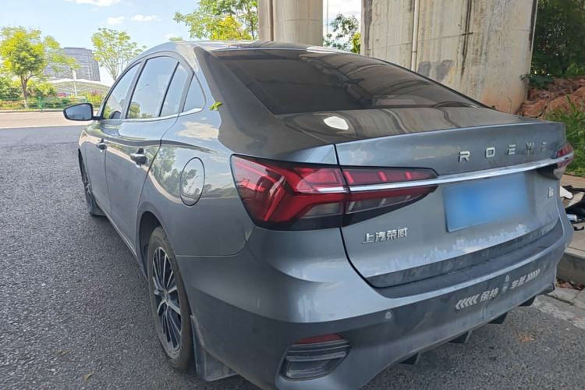 Used Roewe i5 2021 1.5L Manual Diamond Edition Rear Left 45 Deg