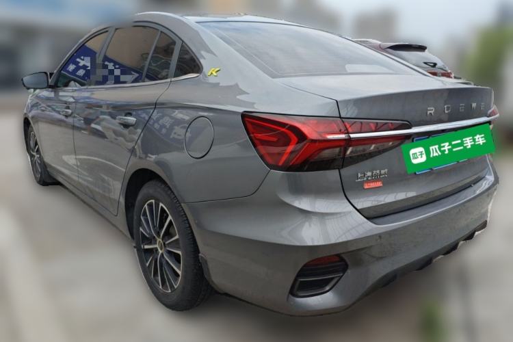 Used Roewe i5 2021 1.5L CVT Diamond Edition Rear Left 45 Deg