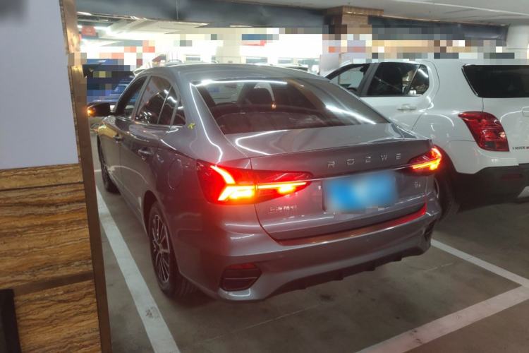 Used Roewe i5 2021 1.5L CVT Diamond Edition Rear Left 45 Deg