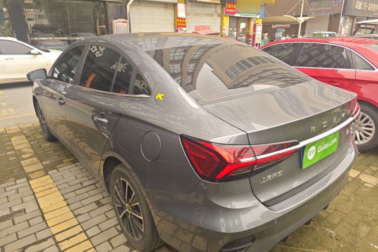 Used Roewe i5 2021 Revised Version 1.5L CVT Diamond Edition Rear Left 45 Deg
