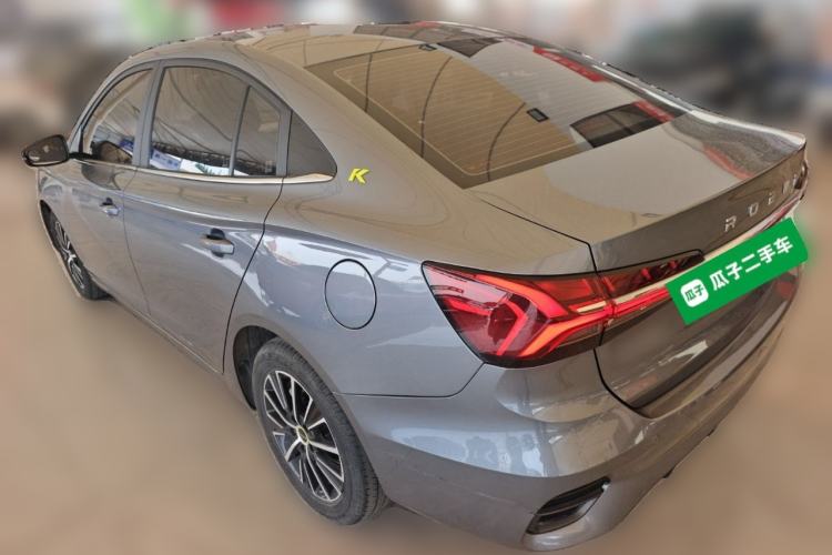 Used Roewe i5 2021 1.5L Manual Diamond Edition Rear Left 45 Deg