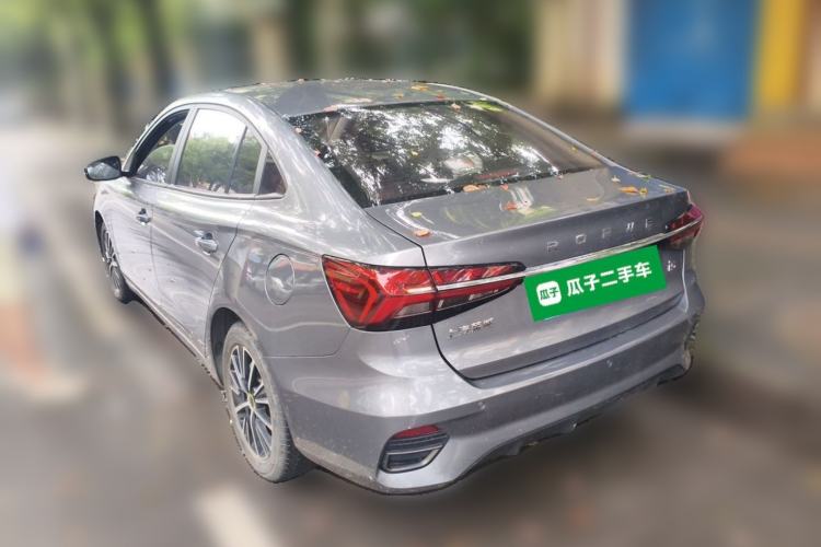 Used Roewe i5 2021 1.5L Manual Platinum Edition Rear Left 45 Deg
