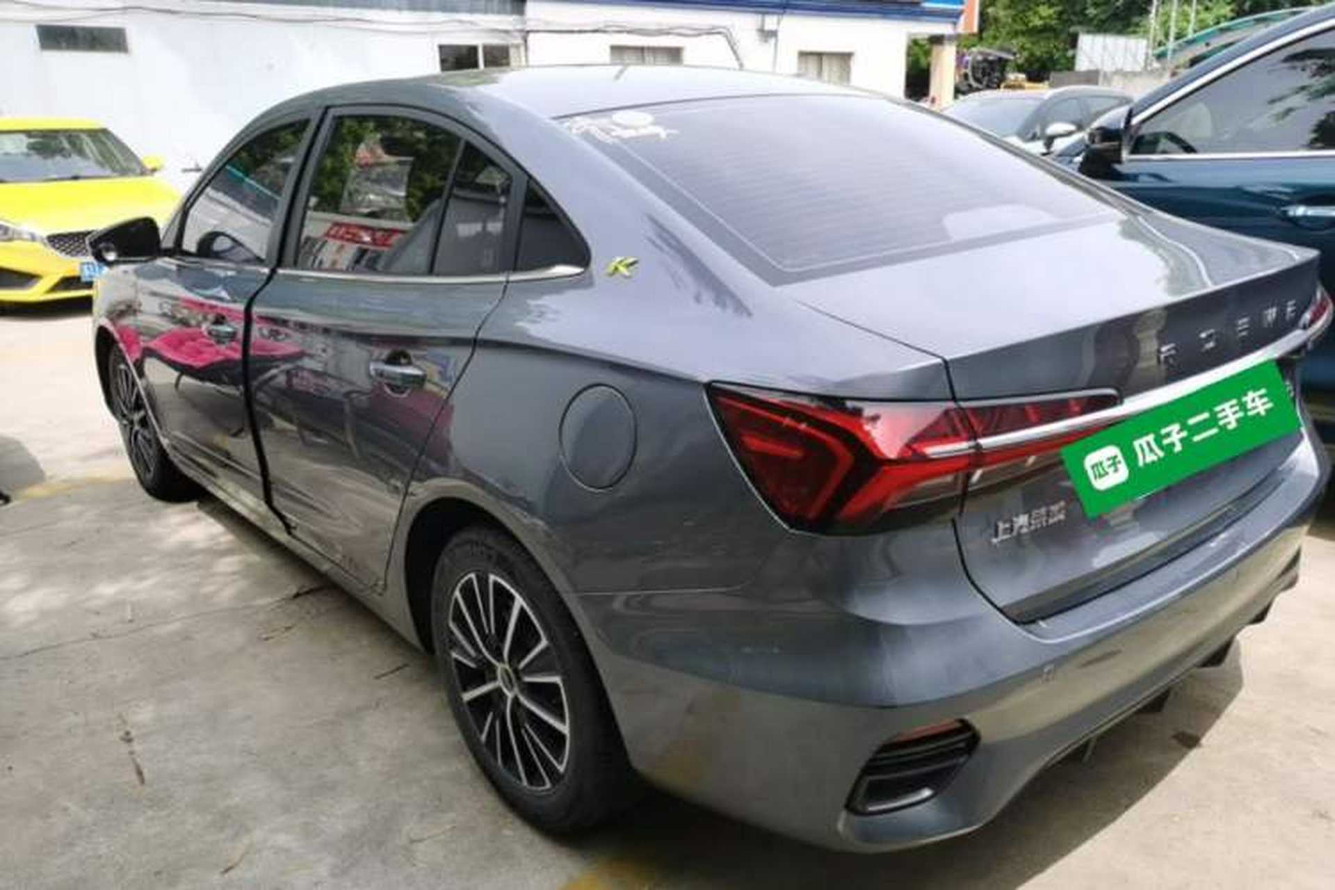 Used Roewe i5 2021 Revised Version 1.5L CVT Diamond Edition Rear Left 45 Deg