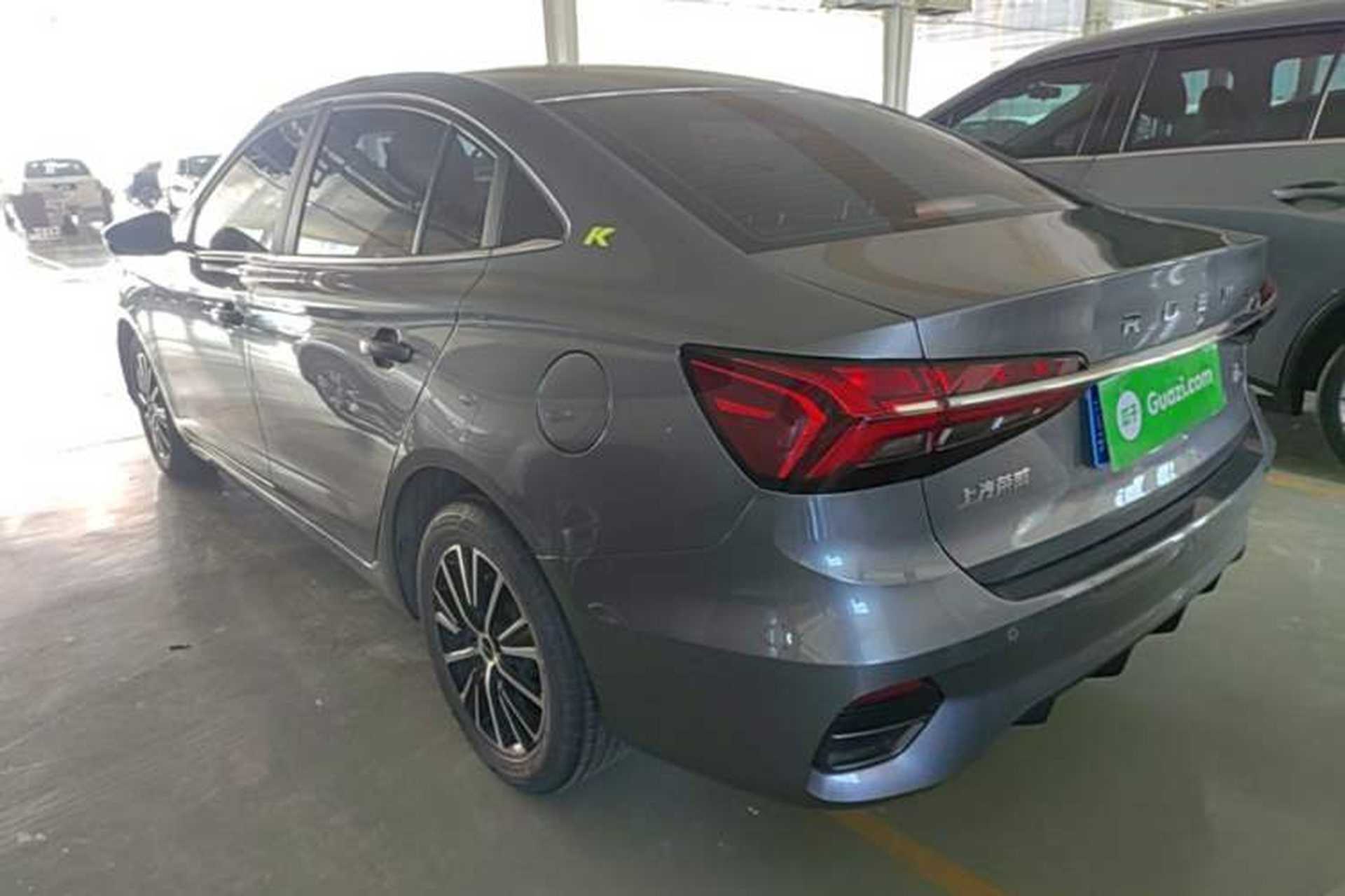 Used Roewe i5 2021 1.5L Manual Comfort Edition Rear Left 45 Deg