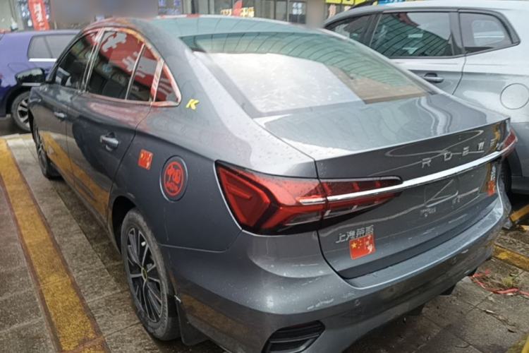 Used Roewe i5 2021 1.5L CVT Platinum Edition Rear Left 45 Deg