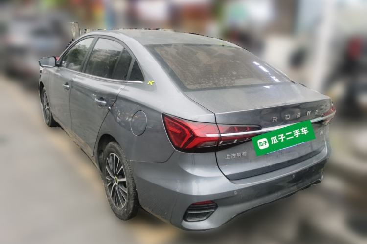 Used Roewe i5 2021 1.5L CVT Diamond Edition Rear Left 45 Deg