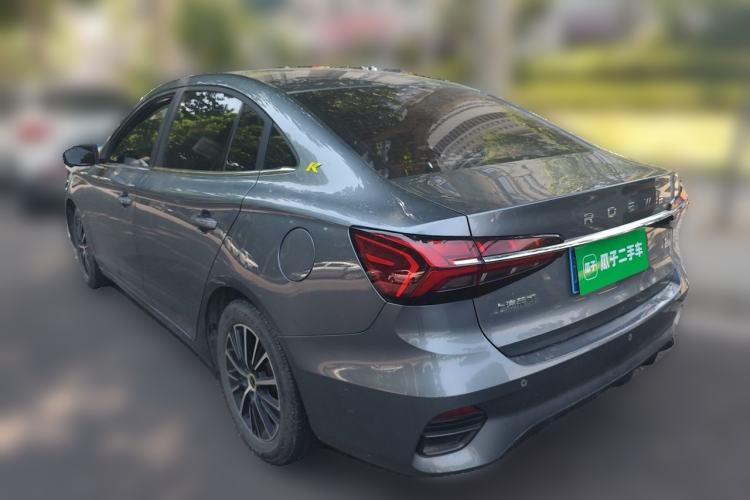 Used Roewe i5 2021 1.5L CVT Diamond Edition Rear Left 45 Deg