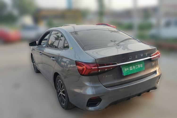 Used Roewe i5 2021 1.5L CVT Platinum Edition Rear Left 45 Deg