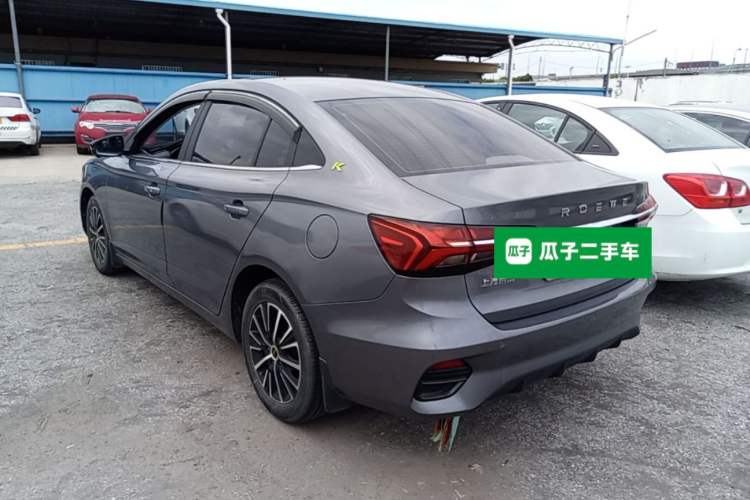 Used Roewe i5 2021 Revised Version 1.5L CVT Diamond Edition Rear Left 45 Deg