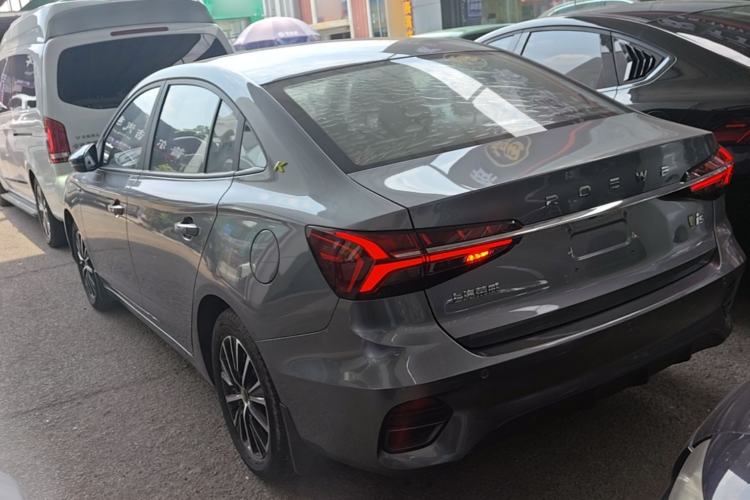 Used Roewe i5 2021 1.5L CVT Platinum Edition Rear Left 45 Deg