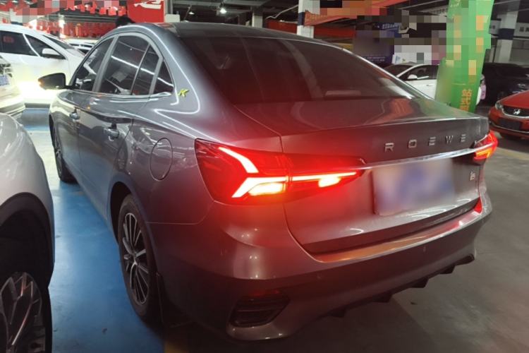 Used Roewe i5 2021 1.5L CVT Diamond Edition Rear Left 45 Deg