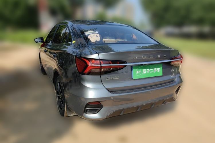Used Roewe i5 2021 Revised Version 1.5L CVT Diamond Edition Rear Left 45 Deg
