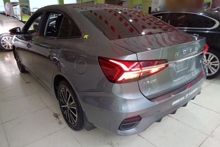 Used Roewe i5 2021 1.5L CVT Platinum Edition Rear Left 45 Deg