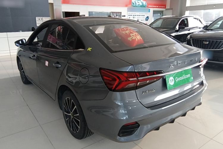 Used Roewe i5 2021 Revised Version 1.5L CVT Diamond Edition Rear Left 45 Deg