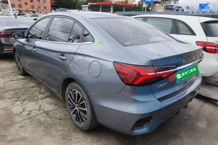 Used Roewe i5 2021 Revised Version 1.5L CVT Diamond Edition Rear Left 45 Deg