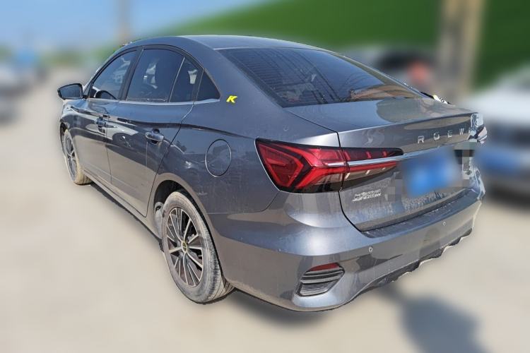 Used Roewe i5 2021 1.5L CVT Diamond Edition Rear Left 45 Deg