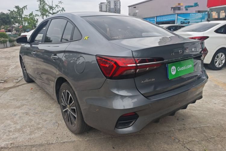 Used Roewe i5 2021 1.5L CVT Platinum Edition Rear Left 45 Deg