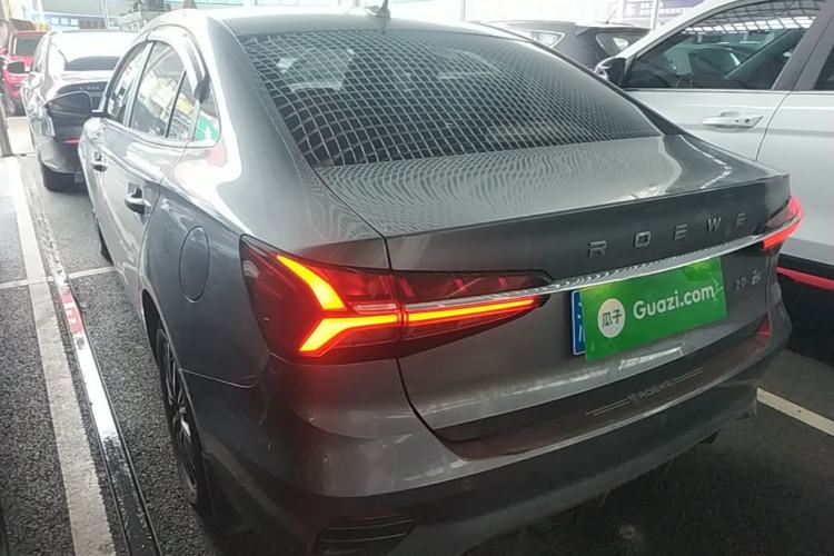 Used Roewe i5 2021 1.5L CVT Diamond Edition Rear Left 45 Deg