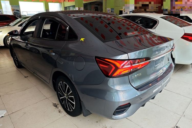 Used Roewe i5 2021 1.5L CVT Platinum Edition Rear Left 45 Deg