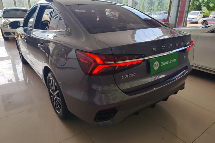 Used Roewe i5 2021 1.5L CVT Diamond Edition Rear Left 45 Deg
