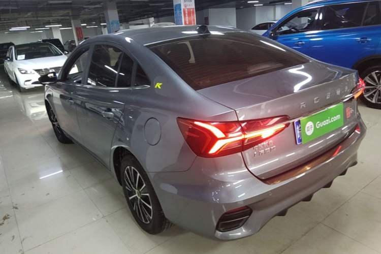 Used Roewe i5 2021 1.5L CVT Starry Edition Rear Left 45 Deg